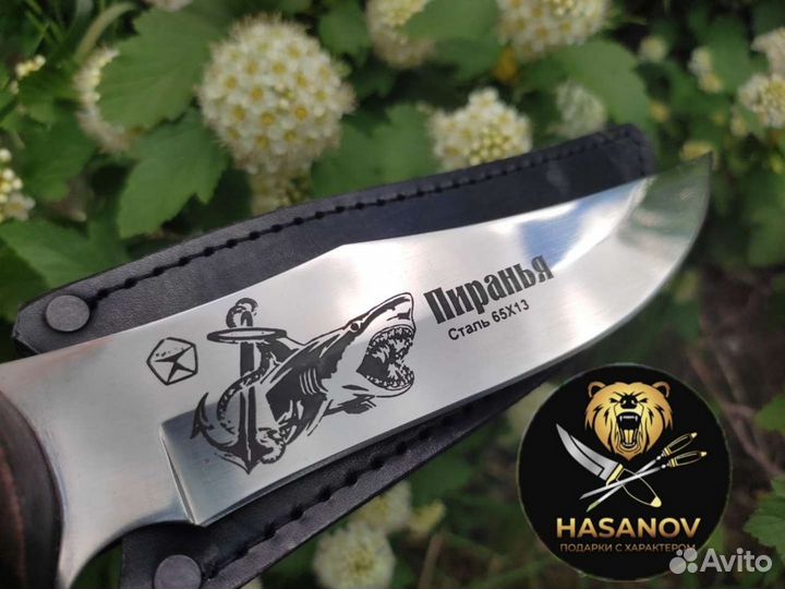 Ножи сталь 65х13