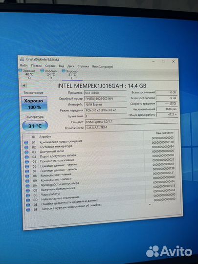 Ssd m2 Intel mempek1j016gah 16gb