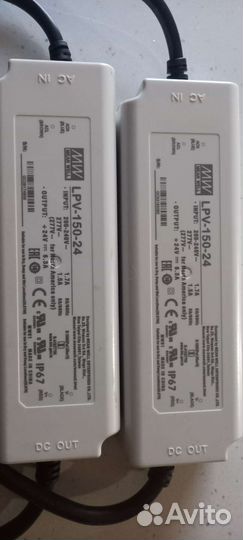 Блок питания для светодиодной освещения