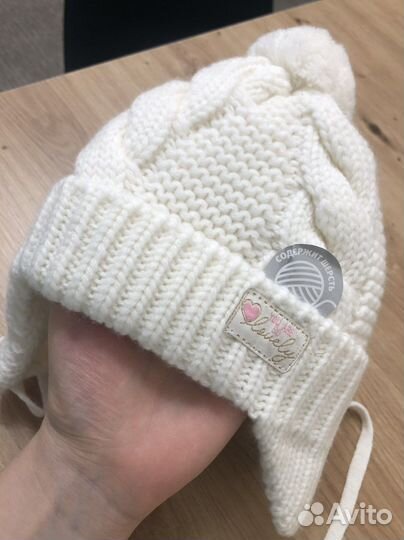 Шапка варежки комплект