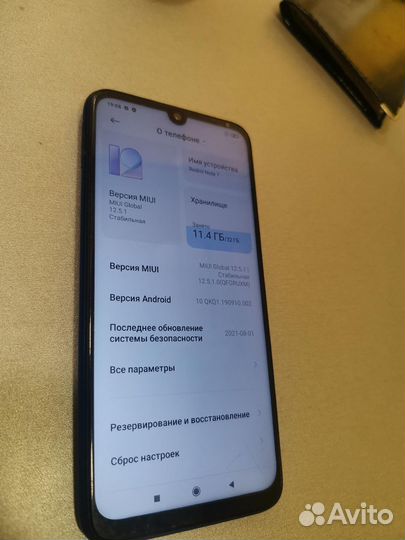 Xiaomi redmi note 7 3/32GB