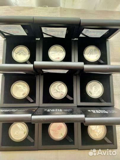 3 рубля Олимпиада в Сочи 2014, серебро