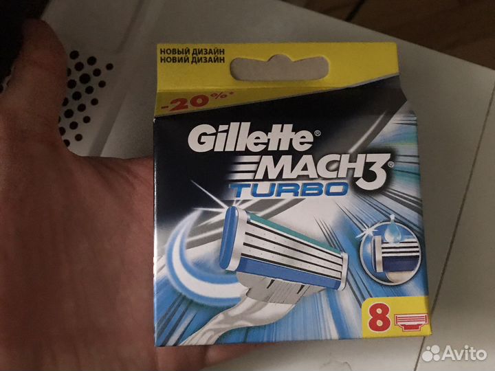 Лезвия для бритвы Gillette mach 3 turbo кассеты