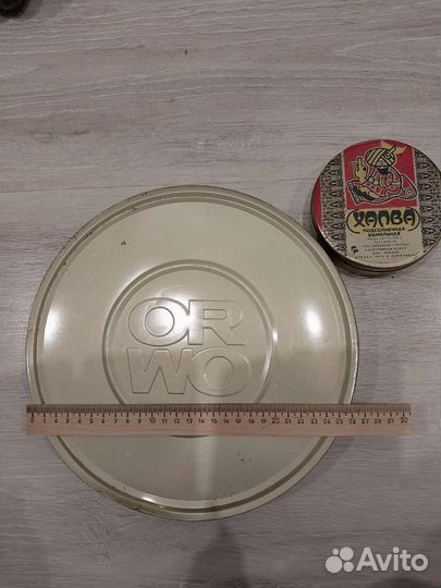 Жестяные банки СССР халва orwo,сундучок, харьков