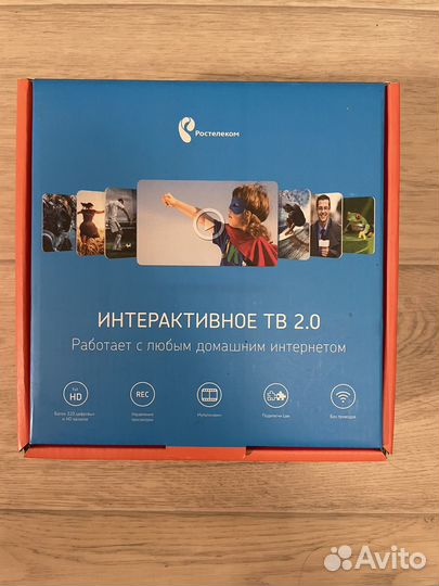 Приставка для интерактивного тв