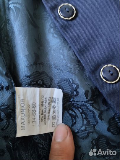 Школьная форма для девочки 134