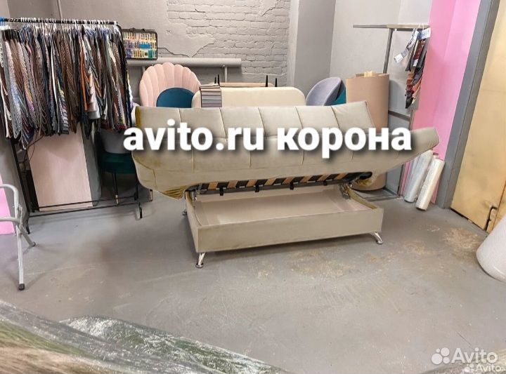 Диван Клик Кляк #2917