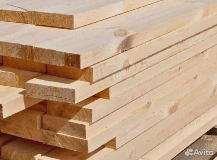 Доска в наличии