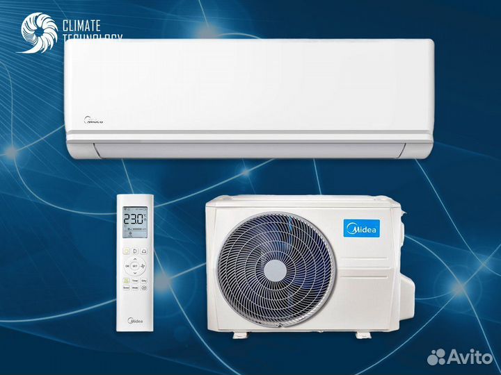 Midea с доставкой