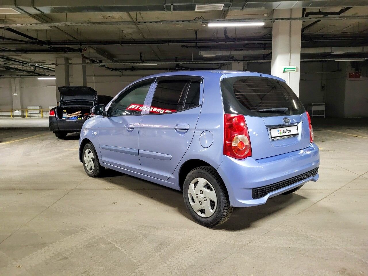 Kia Picanto: фото владельца