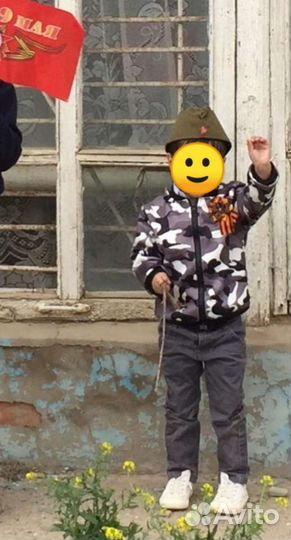 Военный костюм камуфляжный