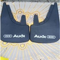 Брызговики Audi