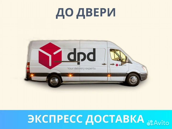 Relmas Various S1000 110х190