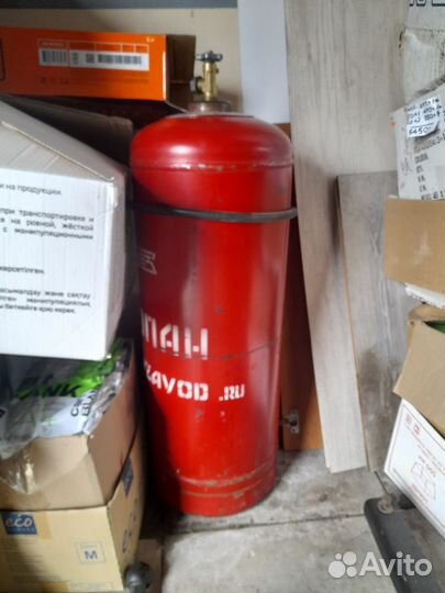 Газовый балон 50 л