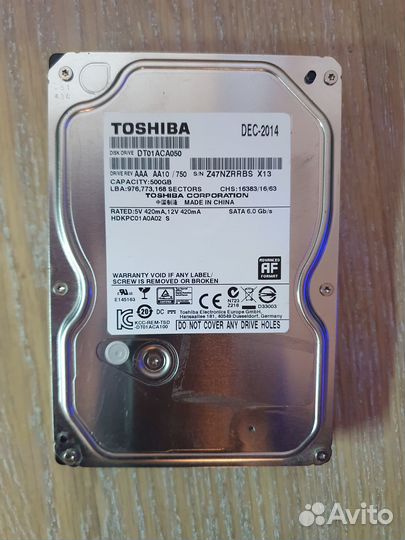 Жесткий диск HDD 80, 160, 250, 320, 500, 1000 гб