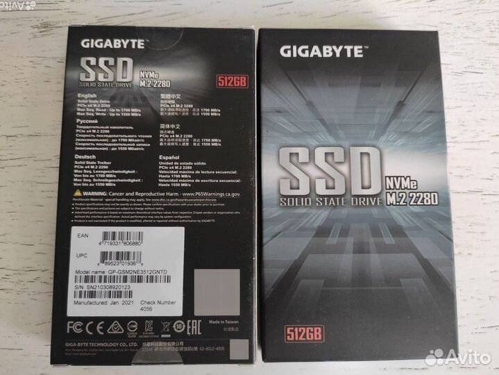 SSD диск M2 nvme / M2 SATA 120Gb 256Gb 500Gb 512Gb