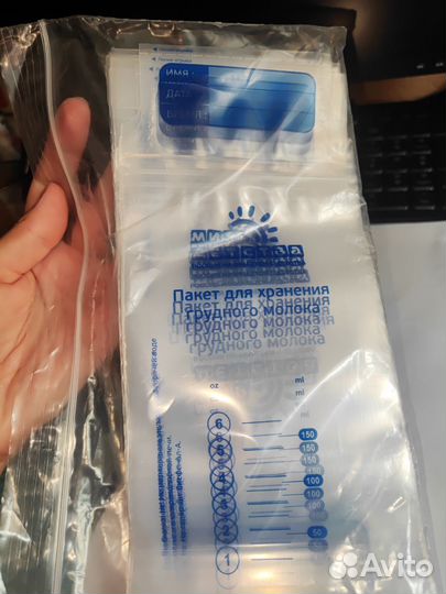 Пакеты для хранения грудного молока