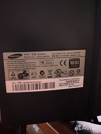 Монитор Samsung 22 дюйма