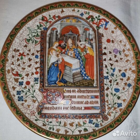 Тарелка декоративная. Библиотека Ватикана. Серия