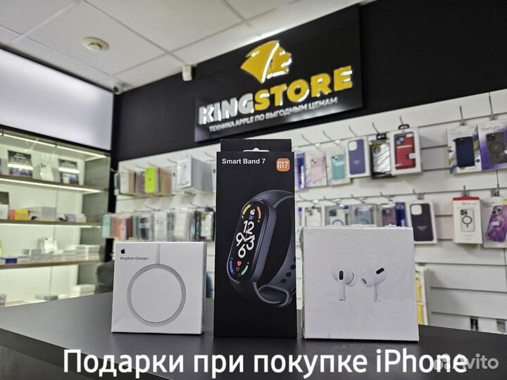 iPhone 15 Plus, 128 ГБ