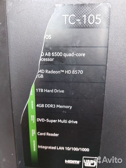 Acer aspire tc-105