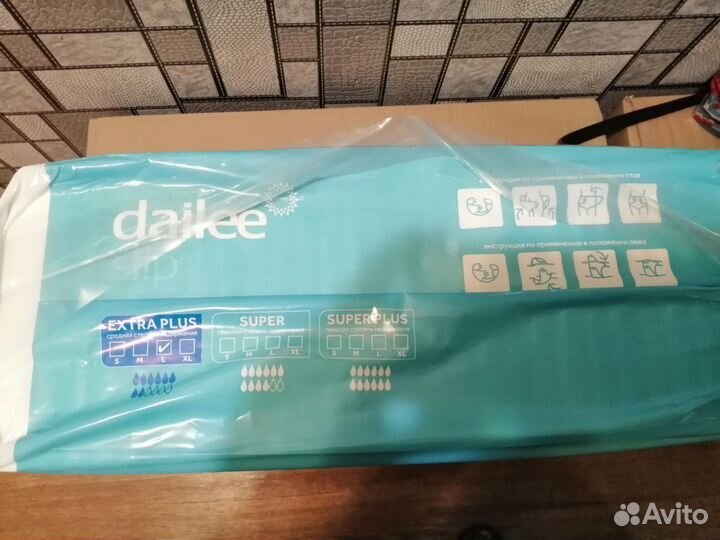 Памперсы для взрослых