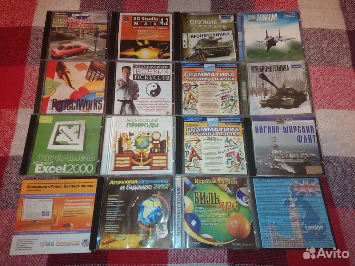 Обучающие программы / Энциклопедии