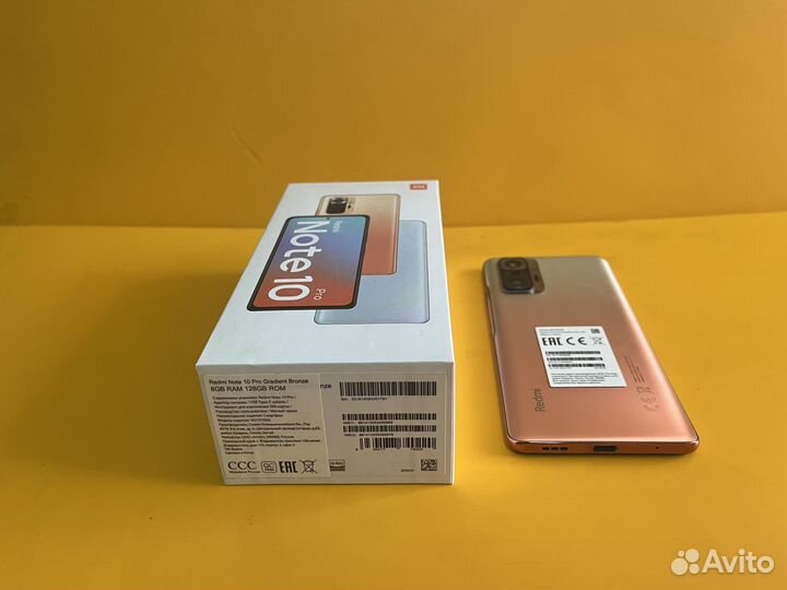 Xiaomi Redmi Note 10 Pro, 8/128 ГБ