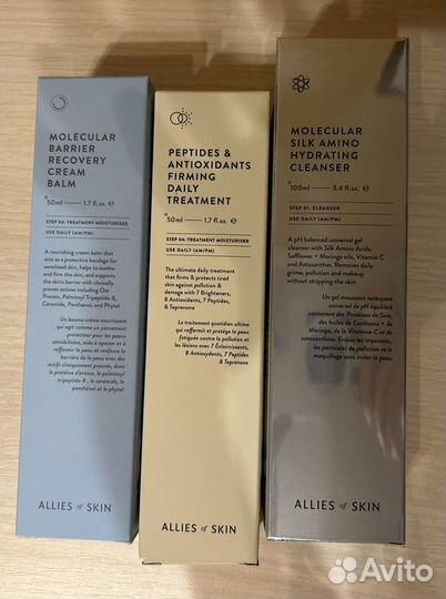 Allies of skin molecular barrier recovery cream