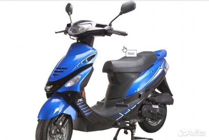 Скутер racer RC50QT-3 meteor (синий)