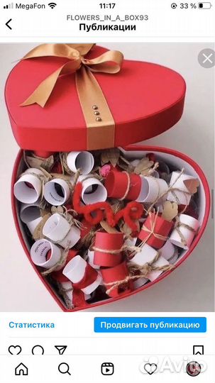 Подарочные наборы