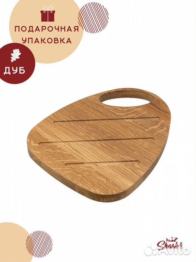 Разделочная доска из дуба