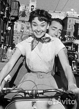 Одри Хёпберн