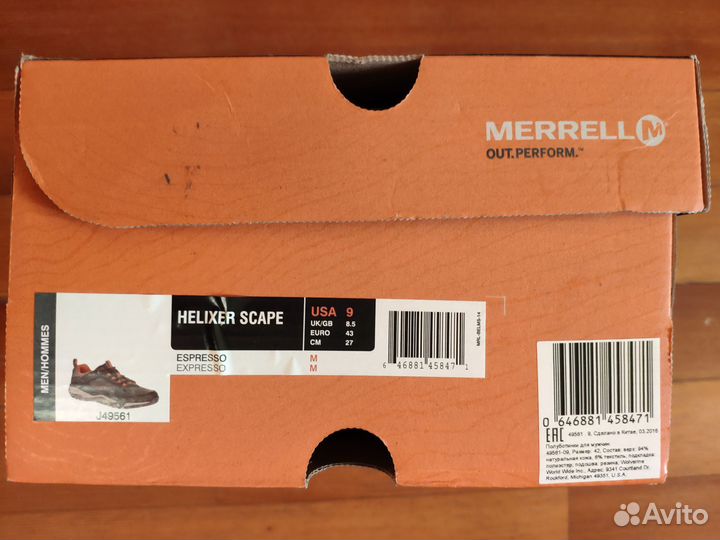 Кроссовки мужские Merrell