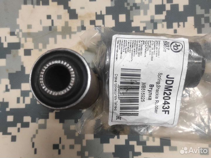 Продам Саленблоки