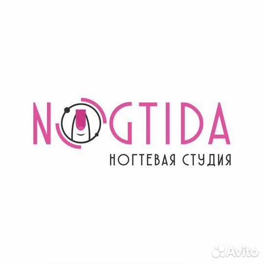 Мастер маникюра (ногтевого сервиса)