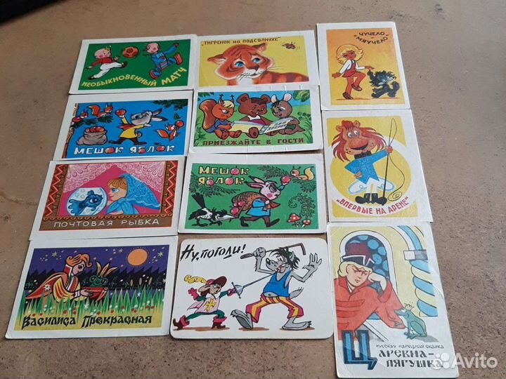 Календарики СССР