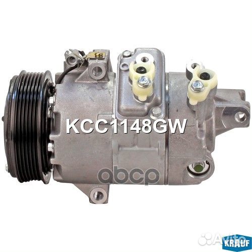 Компрессор кондиционера KCC1148GW Krauf