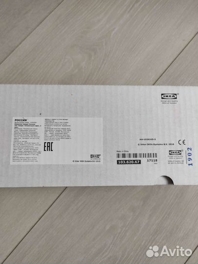 Потолочный софит Икеа Нимоне Nymane