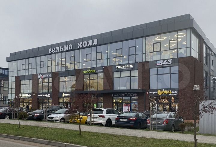 Торговая площадь, 5.6 м²