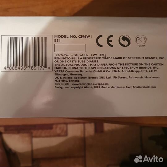 Щипцы для завивки волос