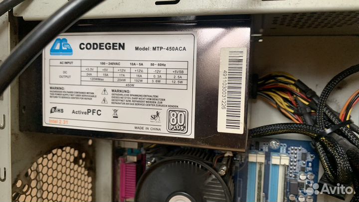 Персональный компьютер