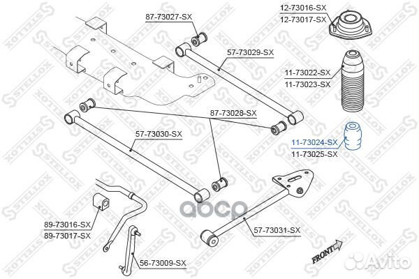 Отбойник амортизатора заднего Daewoo Lacetti