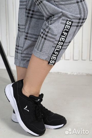 Костюм женский Фанк