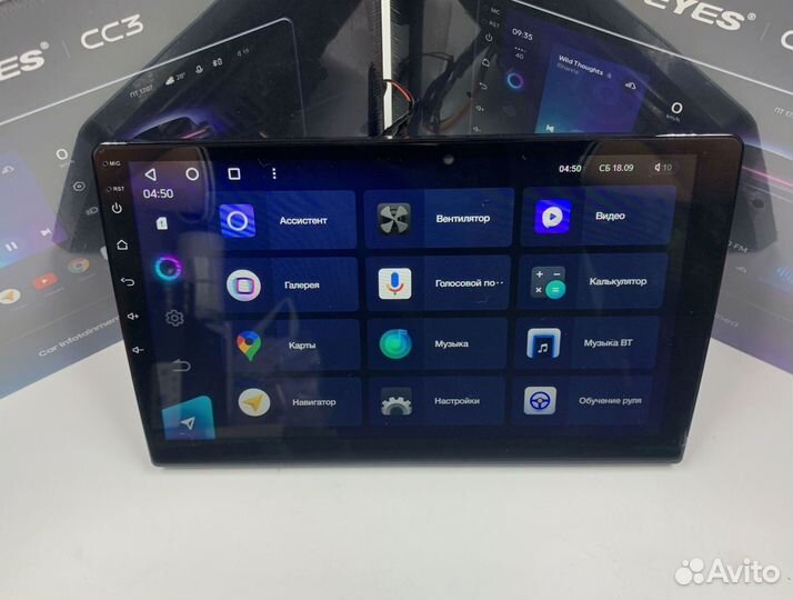 Магнитола на андройде Teyes 4/64 для Мазда 6