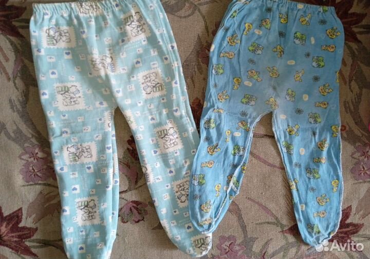 Продам пакет с детскими вещами