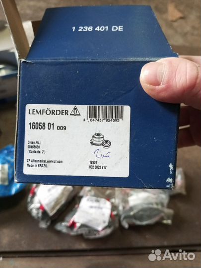 Сайлентблоки на опель вектра В