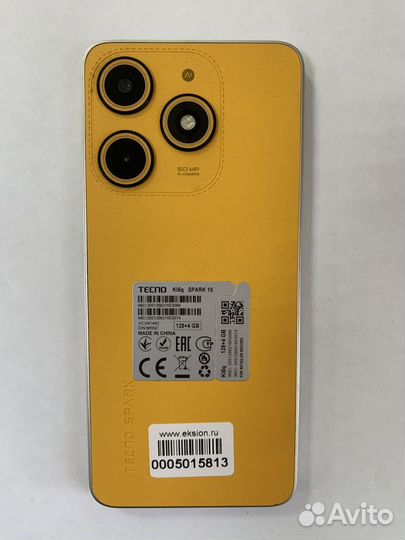 TECNO Spark 10, 4/128 ГБ