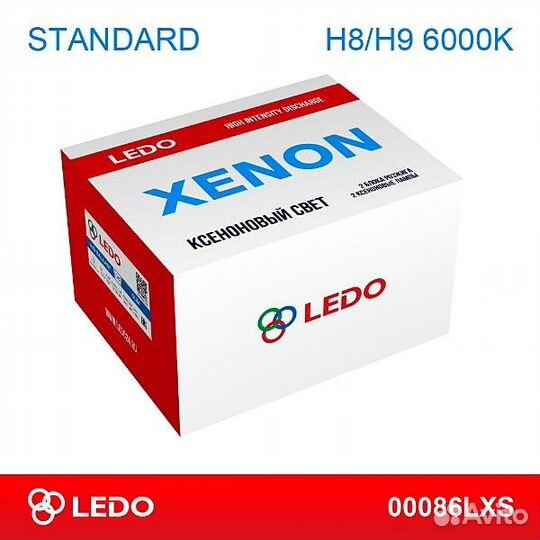 Комплект ксенона h8/h9 6000k 12v