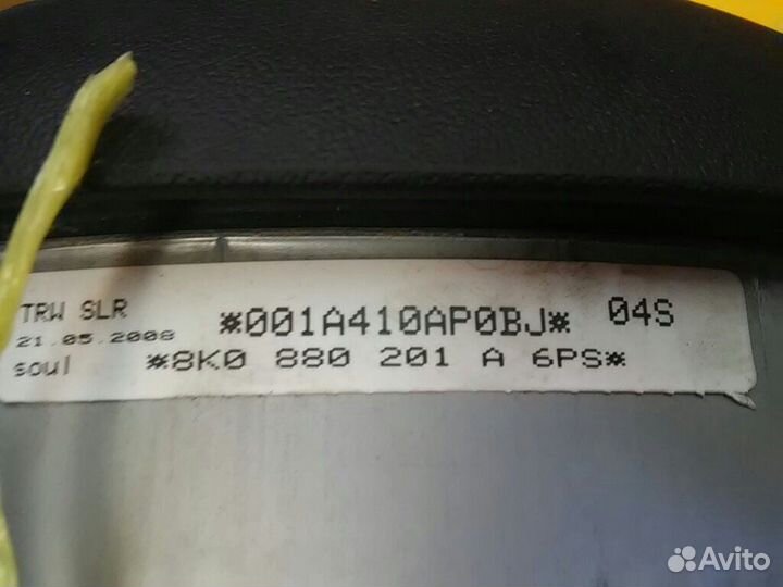 Подушка безопасности в рулевое колесо A4 (B8)